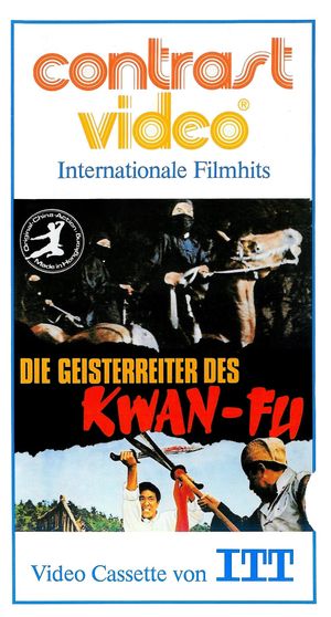 Royal Fist's poster