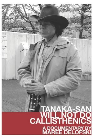 Tanaka-San Will Not Do Callisthenics's poster
