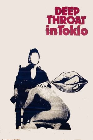 Tokyo Deep Throat's poster