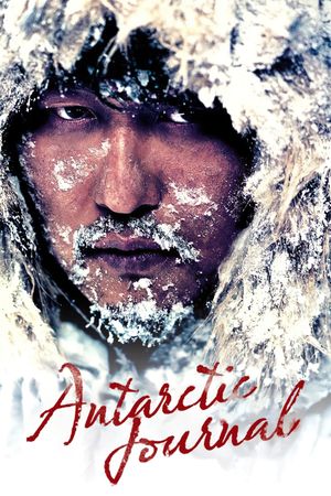 Antarctic Journal's poster
