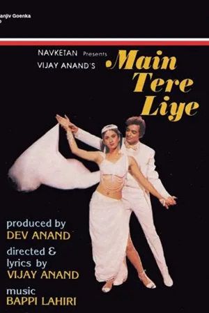 Main Tere Liye's poster
