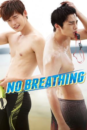 No Breathing's poster