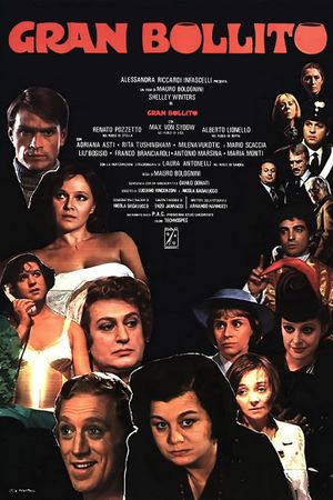 Black Journal's poster