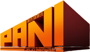 Pani's poster