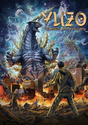 Yuzo the Biggest Battle in Tokyo's poster
