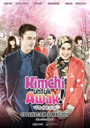 Kimchi untuk awak's poster