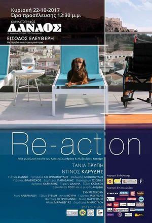Re-action's poster