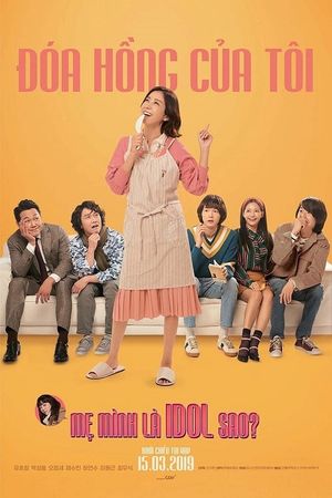 Rosebud's poster