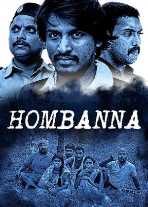 Hombanna's poster