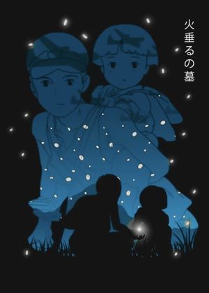 Grave of the Fireflies's poster