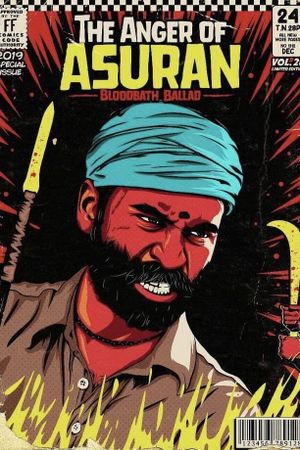 Asuran's poster