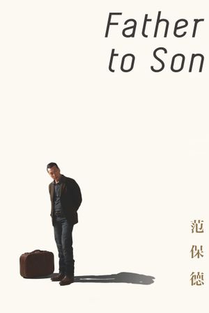 Father to Son's poster image