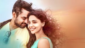 Mayaanadhi's poster
