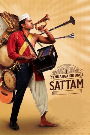 Yennanga Sir Unga Sattam's poster