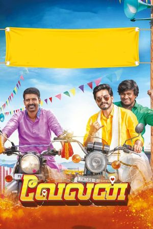 Velan's poster