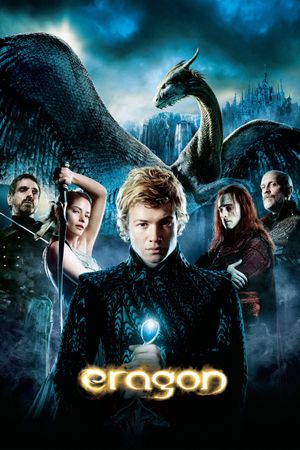 Eragon's poster