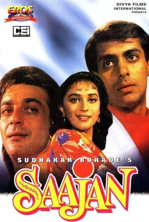 Saajan's poster image