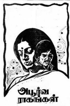Apoorva Raagangal's poster