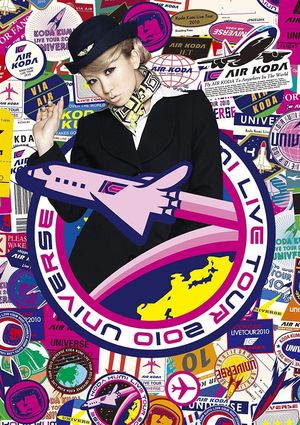 KODA KUMI LIVE TOUR 2010 ~UNIVERSE~'s poster