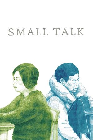 Small Talk's poster