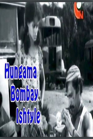 Hungama Bombay Ishtyle's poster image