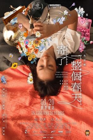 Blossoms Under Somewhere's poster