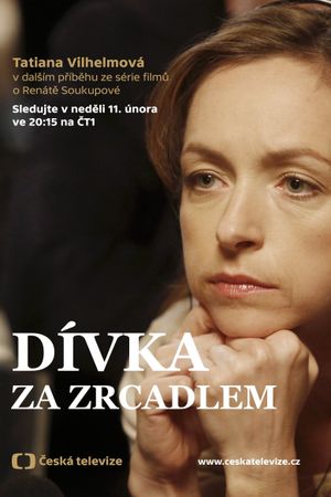 The Girl Behind the Mirror's poster