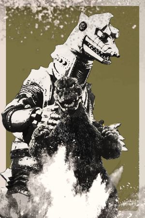 Terror of Mechagodzilla's poster