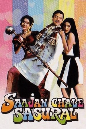 Saajan Chale Sasural's poster