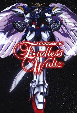 Gundam Wing: The Endless Waltz's poster