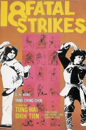 18 Fatal Strikes's poster