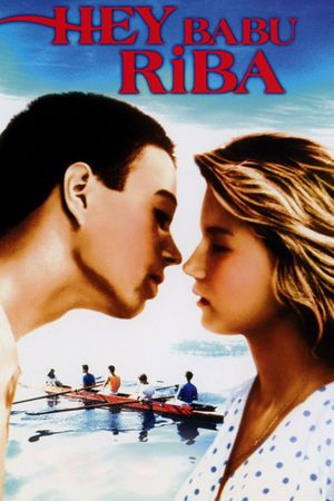 Hey Babu Riba's poster