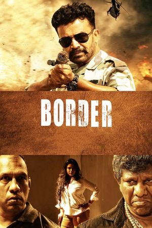 Border's poster