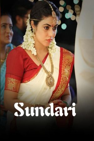 Sundari's poster