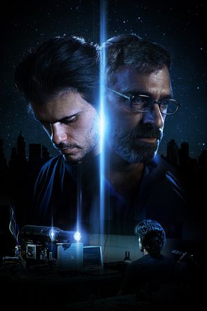 Quanta's poster