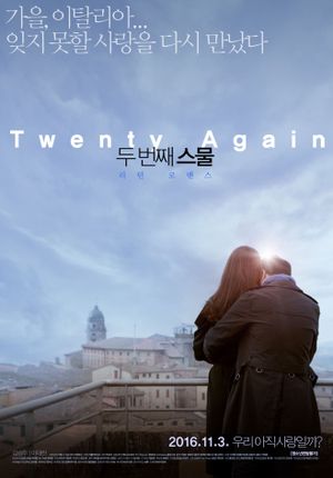 Twenty Again's poster