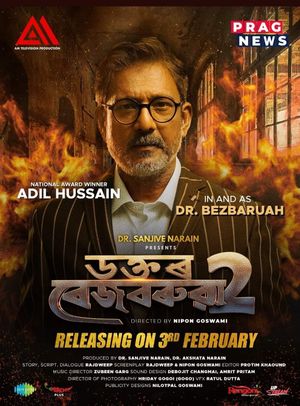 Dr. Bezbarua 2's poster