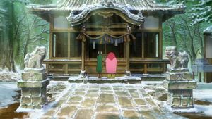 Fortune Favors Lady Nikuko's poster