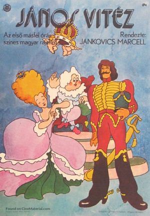 Johnny Corncob's poster