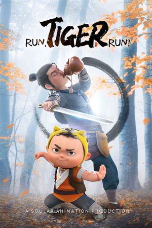 Run, Tiger Run!'s poster