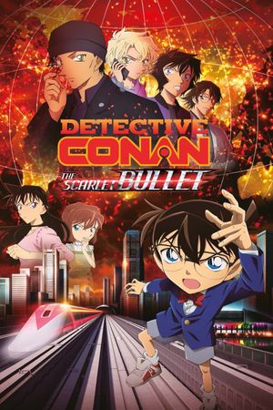 Detective Conan: The Scarlet Bullet's poster