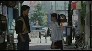 The Shinjuku Love Story's poster