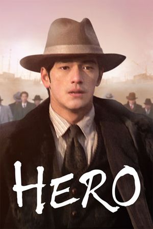 Hero's poster