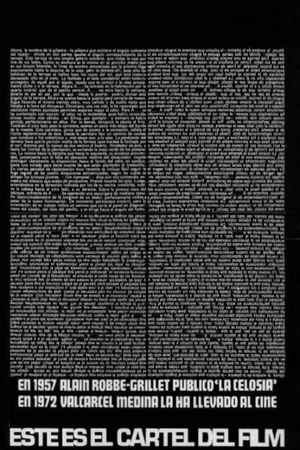 La celosía's poster