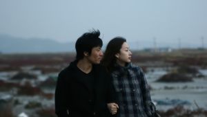 Lovers's poster