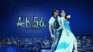 AK 56's poster