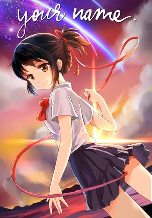 Your Name.'s poster