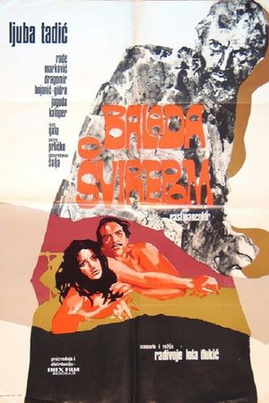 Balada o svirepom...'s poster