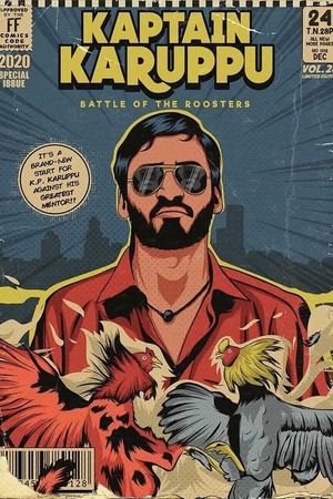 Aadukalam's poster