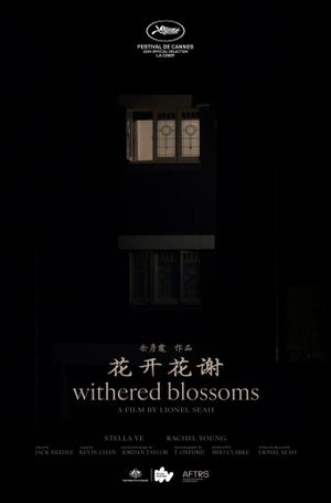 Withered Blossoms's poster